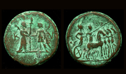 Aeolis, Kyme, Amazon and Artemis, Spectacular!